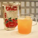 りんごジュース "apple juice"（&Ryogoku）