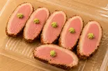 鴨寿司 Duck Sushi(ます屋)