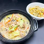 麺類＆半高菜炒飯のセット（【具沢山野菜 皿うどん ちゃんぽん】弐(に)）