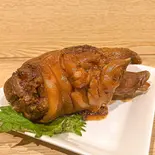 自家製豚足(数量限定)（食事処 ひろ）
