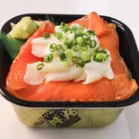 サーモン縁側丼(海鮮茶漬け&海鮮丼940円~ 尼の丼丸 西長洲店)