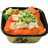 サーモン縁側丼(笹舟丼丸 仲宿店)