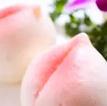 桃饅頭(3個)（金の餃子酒場 西葛西店）