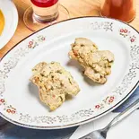 チキンマライティッカ 2ピース Chicken Malay Tikka - 2 Pieces（インドアジアン料理＆バー SUNRISE）