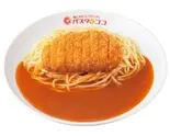 ロースカツ（パスタ・デ・ココ 中区丸の内一丁目店）