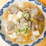 もつ煮込み（大衆酒場＆食堂888 ハチミツ）