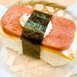 ポークたまツナマヨ（おむすび家ちゅーりっぷ）