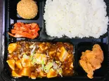 麻婆豆腐お弁当(酔香園)