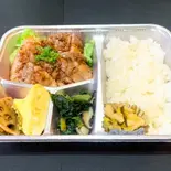 五島豚肩ロース醤油糀焼き弁当（魚肴酒場よし本八幡店）