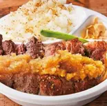 タケル100gハラミ100g弁当（1ポンドのステーキハンバーグ タケル 天満店）