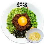 チーズ入り台湾まぜそば【追い飯無料】(麺屋こころ 大岡山本店)