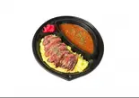 柔らかハラミとスパイスカレー（テイク＆デリバリー専門店 テイク）
