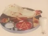 バサンタセット BASHANTA SET（Taste Nepal）