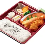 シャケデラックス弁当（本家かまどや 西元町店）