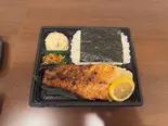 自家製 西京焼きシリーズ 白身弁当（酒と肴 あら川 by 豊洲直送「焼き魚ごはん工房」）