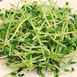 豆苗にんにく炒め（中国料理 栄偉豊）