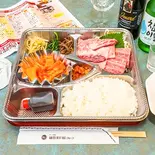 上焼肉弁当（[個室焼肉]梅田明月館 十三店）