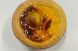 さつまいも味タルト(ねぎし丸昇)