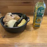 てびちー(県産豚)+お茶（農家酒場くしき）