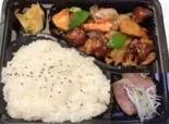 黒酢スブタ弁当（味香園）