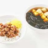 芋圓仙草+魯肉飯（台湾スイーツ 台湾九份芋圓 早稲田店）