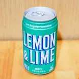 レモンライムソーダ（こだわりや隠れ家）