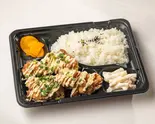 【もも4ヶ】ねぎマヨからあげ弁当（からあげの鳥丸 新小岩本店）