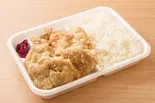 旨塩から揚げ5個入り弁当（元祖からあげ本舗マルカ商店 浅草店）