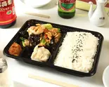 選べるおかず弁当 Customizable Bento Box(中華 芳園)