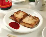 大根餅 Radish Mochi(中華 芳園)