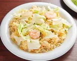 エビレタスチャーハン Shrimp ＆ Lettuce Fried Rice（チョウタリー レストラン andバー）