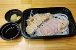 【人気No.1】赤鶏のたたき(やきとり こっこ)