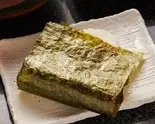 銀シャリおむすび White Rice Ball（大衆酒場 和海）