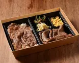 豪華赤身イチボ一枚焼き＆カルボ弁当＆ランプ弁当（焼肉にくがとう YAKINIKU NIKUGATOU）