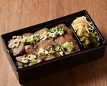 ネギ塩上タン弁当 Salted Onion Premium Beef Tongue Bento Box（焼肉にくがとう YAKINIKU NIKUGATOU）