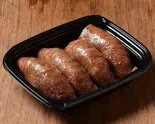 至福の握り4カン Blissful Nigiri Sushi (4 Pieces)（焼肉にくがとう YAKINIKU NIKUGATOU）