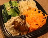 ナムル盛合わせ Namul Assortment Plate（焼肉にくがとう YAKINIKU NIKUGATOU）