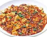 麻婆豆腐 (マーボー豆腐)（中華料理 阿里香）