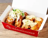 セレクトハーフ＆ハーフ(8個)（ガブリチキン。歌舞伎町店）