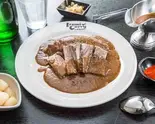 スペシャルビーフカリー Special Beef Curry（いずみバーグ 九条本店）