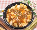 麻婆豆腐（味菜家）