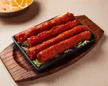 シークカバブ2p /Seek Kabab 2P（エベレストキッチン）