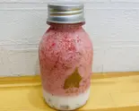 苺ココナッツ（茶千歳杉田店）