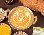 マトンカレー Muton Curry（ネパールインド料理ゴルカ 本陣店）