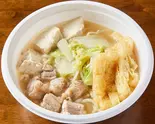 地鶏水炊き鍋 Free-Range Chicken Hot Pot（宮崎地鶏と鍋の酒処 じどりーにょ）