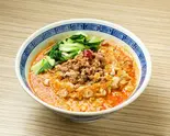 担担刀削麺 Kinfe-Cut Dan Dan Noodles（中華居酒屋 暉記）