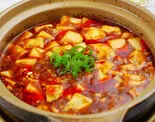 マーボー豆腐（中華料理華馨園）
