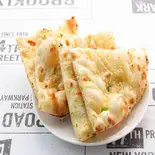 【ちょっと食べたい】ミニガーリックナン/MINI Garlic Nan（インドネパール料理 アジアンダイニング ロータス）