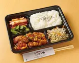 タッカルビ弁当（韓国料理 ホンデポチャ 川崎店）