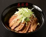 炙りしょうゆ油そば 並盛り Roast Pork Fillet Soy Sauce Oil Soba (Medium)（油そば春日亭 仙台店）